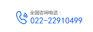 粉末真空上料機(jī)廠(chǎng)家,真空吸料機(jī)廠(chǎng)家咨詢(xún)電話(huà)圖片