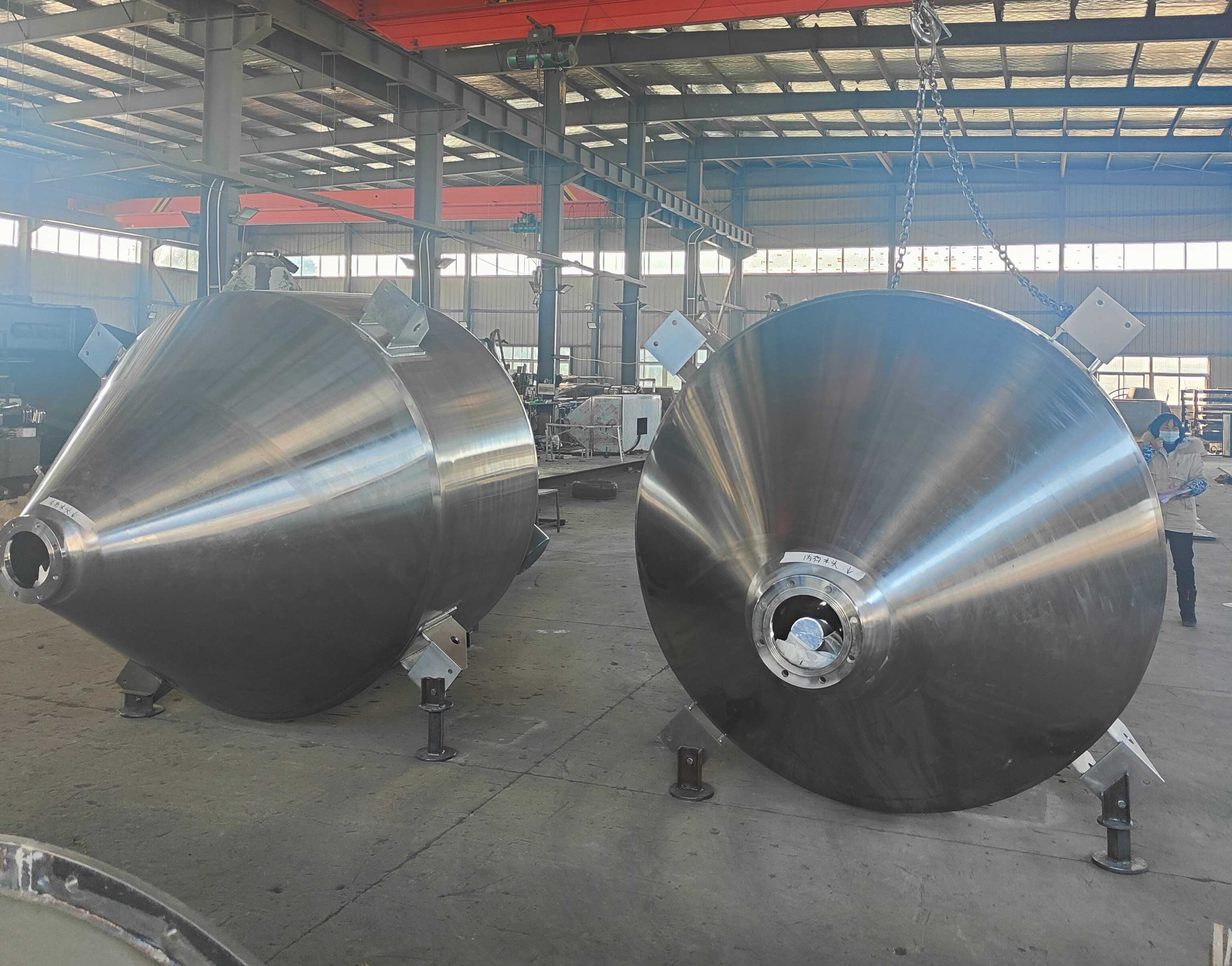 錐形混合機(jī)