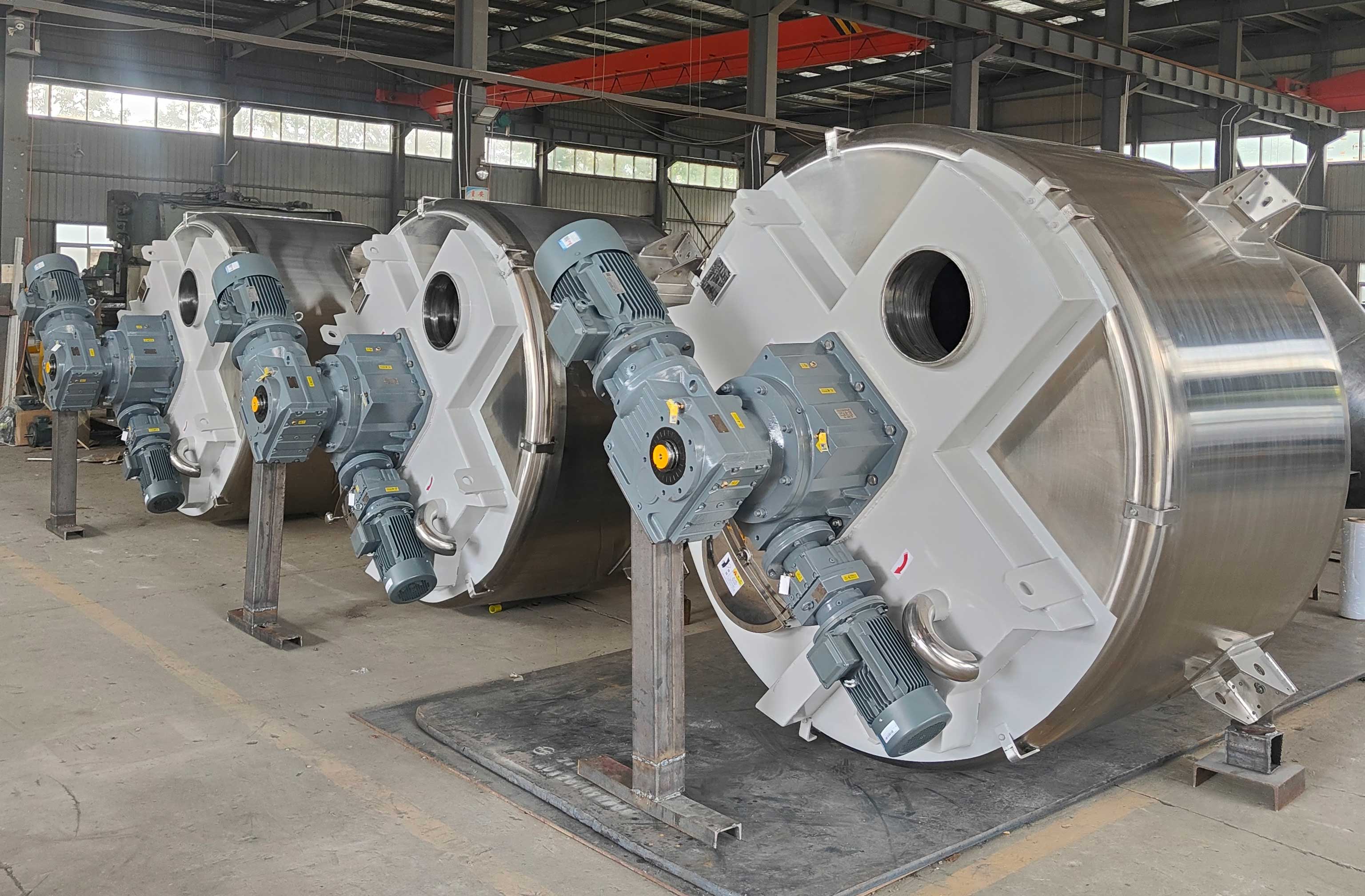 錐形混合機(jī)