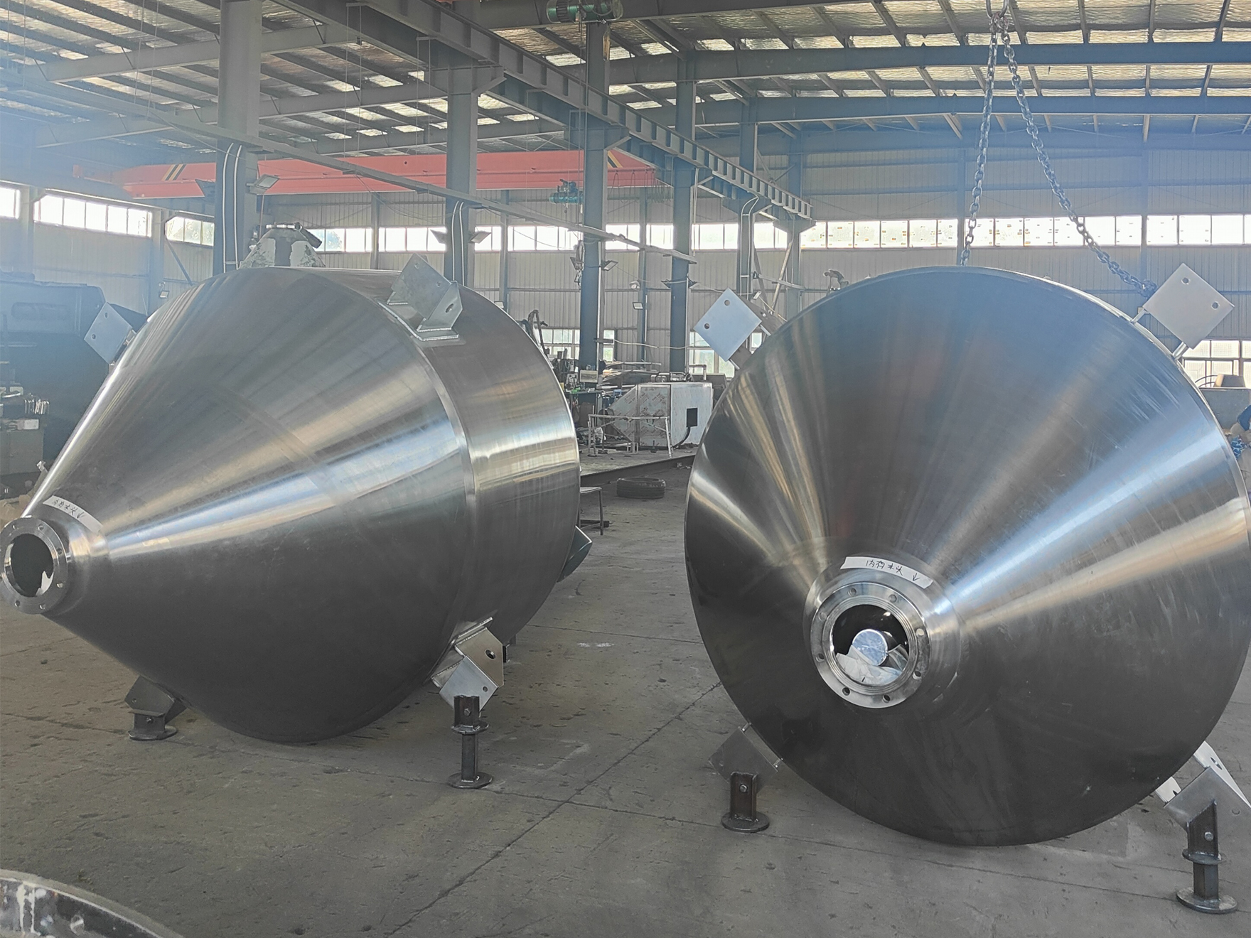 錐形混合機(jī)