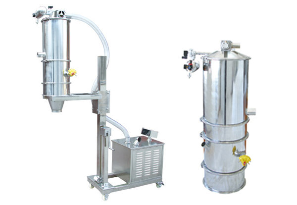 移動式真空上料機 移動式真空上料機